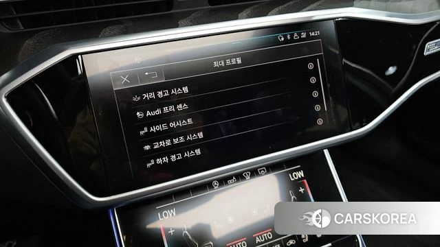 Audi A6 (C8) id 5041282 из Кореи 8