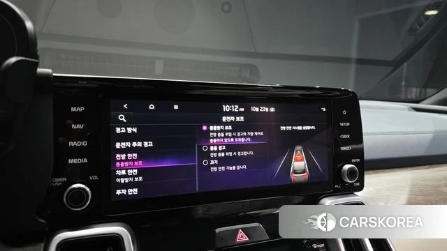 Kia Sorento 4th Generation id 5027854 из Кореи 8