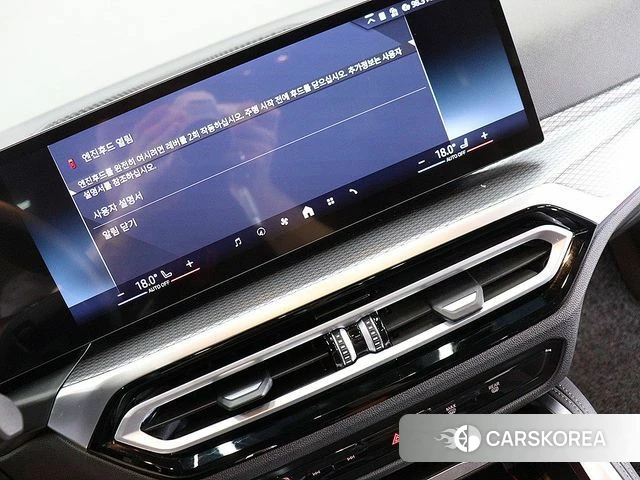 BMW i4 id 5000584 из Кореи 8