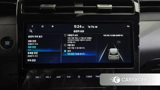 Hyundai The New Tucson (NX4) id 3545570 из Кореи 8