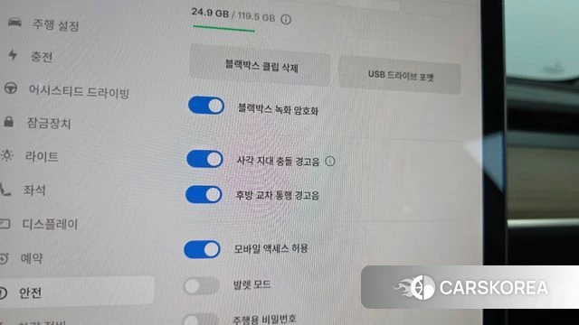 Tesla Model 3 id 4929499 из Кореи 8