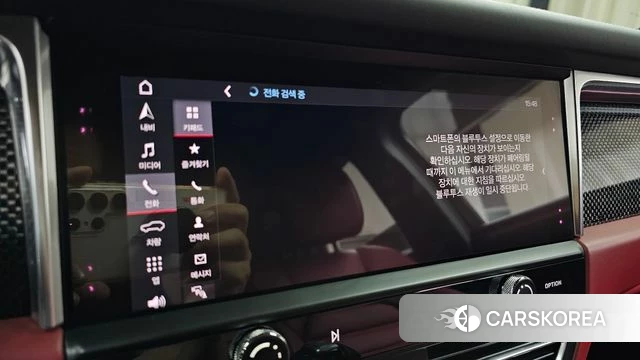 Porsche Macan id 4778740 из Кореи 8