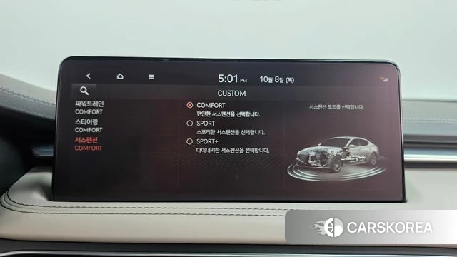 Genesis The New G70 id 4966694 из Кореи 8