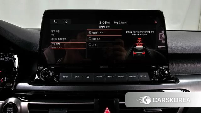Kia Seltos id 5018331 из Кореи 8