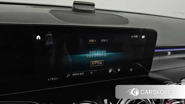 Mercedes-Benz GLB-Class X247 id 5003513 из Кореи 8