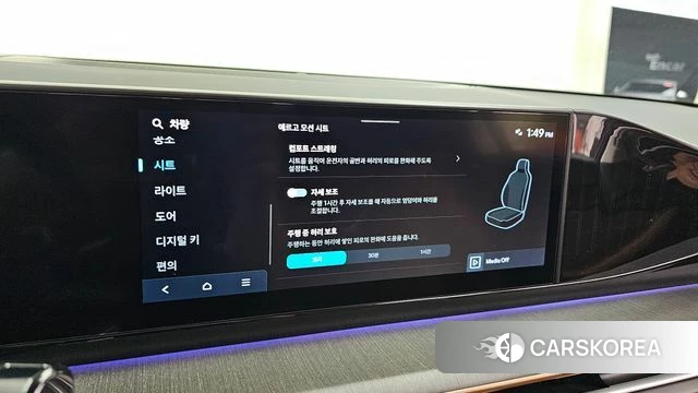 Hyundai Grandeur Hybrid (GN7) id 4974960 из Кореи 8