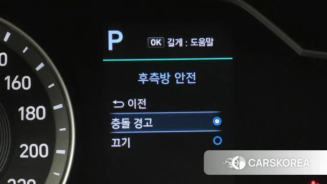 Hyundai The New Ionic Hybrid id 4684012 из Кореи 8