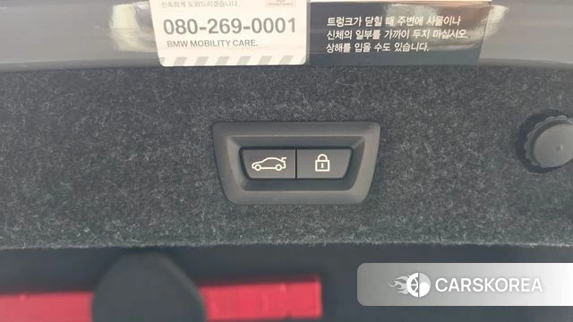 BMW 5 Series (G30) id 5023198 из Кореи 8