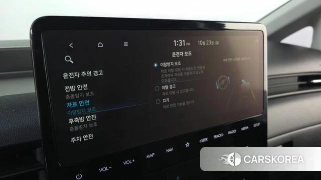 Hyundai Staria id 5026962 из Кореи 8