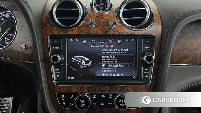 Bentley Bentayga id 4907556 из Кореи 8