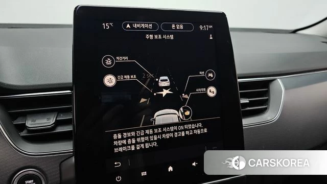 Renault Korea (Samsung) XM3 id 5013421 из Кореи 8