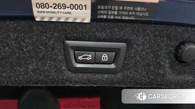 BMW 5 Series (G30) id 4992472 из Кореи 8