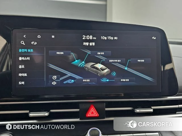 Hyundai Avante (CN7) id 4992030 из Кореи 8