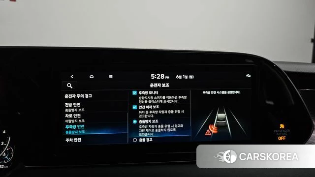Hyundai Palisade id 4951954 из Кореи 8