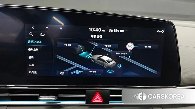 Hyundai The New Avante (CN7) id 4706327 из Кореи 8