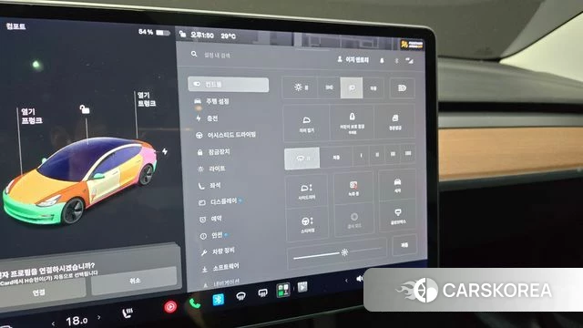 Tesla Model 3 id 4736653 из Кореи 8