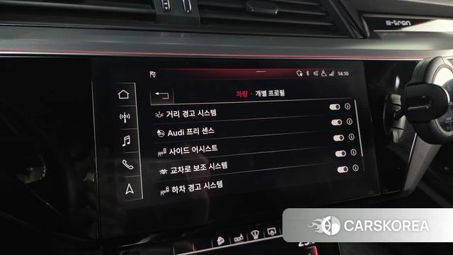 Audi e-Tron id 3899020 из Кореи 8