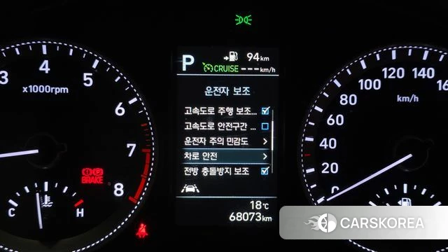 Hyundai Grandeur IG id 5018570 из Кореи 8