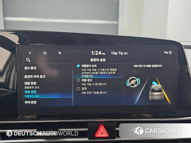 Hyundai Avante (CN7) id 4966091 из Кореи 8