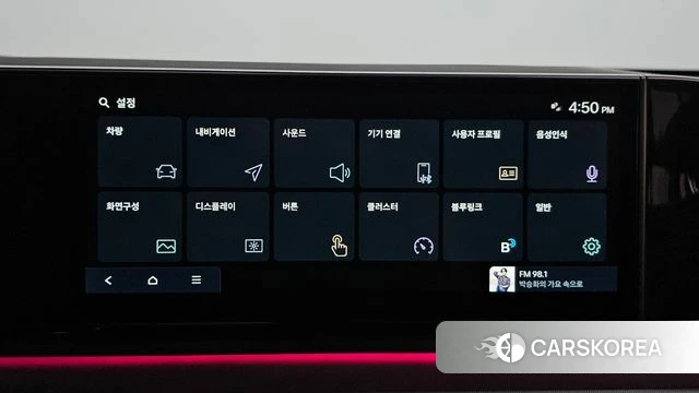 Hyundai Grandeur Hybrid (GN7) id 4749553 из Кореи 8