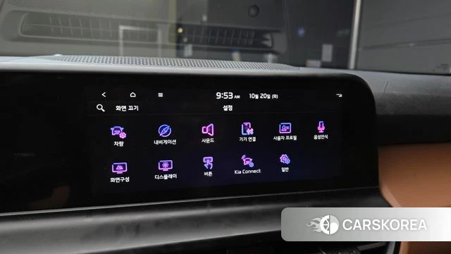 Kia The New Seltos id 5011268 из Кореи 8