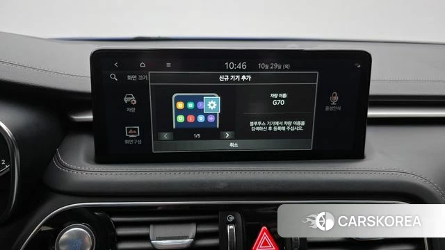 Genesis The New G70 id 5052762 из Кореи 8