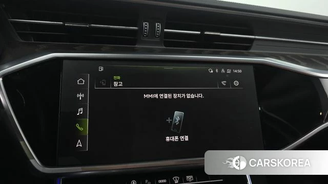 Audi A6 (C8) id 5027970 из Кореи 8