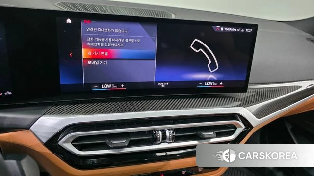 BMW 3 Series (G20) id 4991120 из Кореи 8