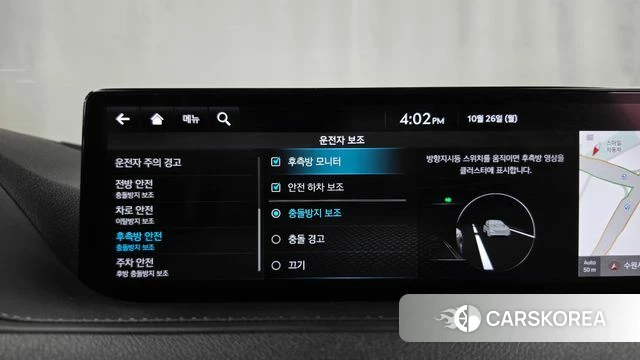 Genesis G80 (RG3) id 5034028 из Кореи 8