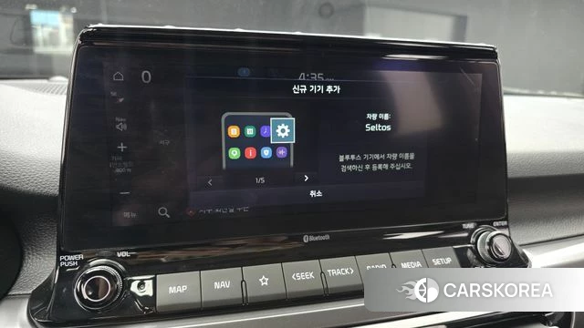 Kia Seltos id 4992313 из Кореи 8