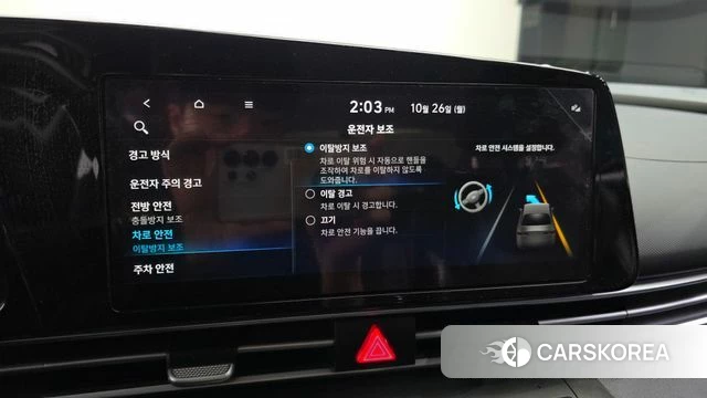 Hyundai Avante (CN7) id 5034422 из Кореи 8