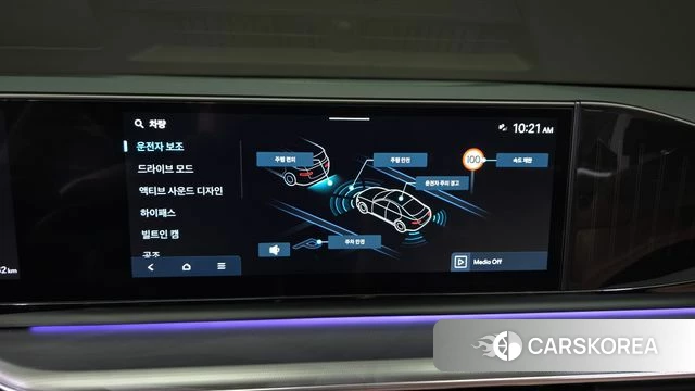 Hyundai Grandeur (GN7) id 4782838 из Кореи 8