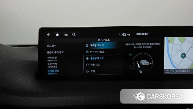 Genesis GV70 id 5027321 из Кореи 8