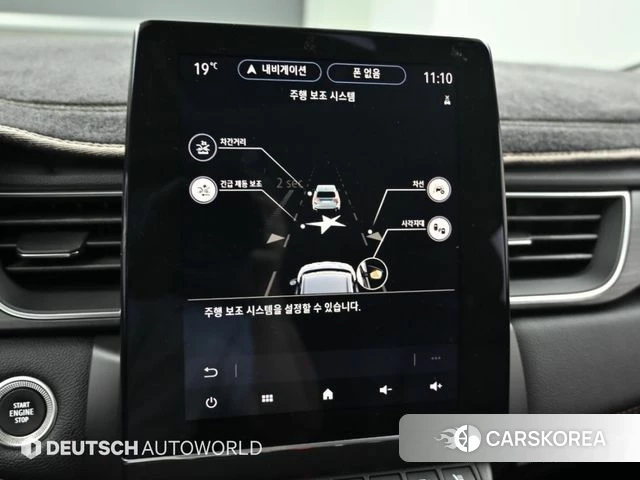Renault Korea (Samsung) Capture id 4959717 из Кореи 8