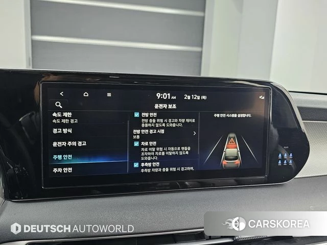 Hyundai The New Palisade id 5046504 из Кореи 8