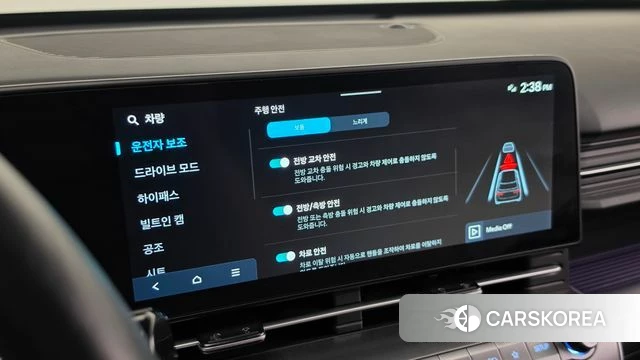 Hyundai Kona Electric (SX2) id 4904408 из Кореи 8