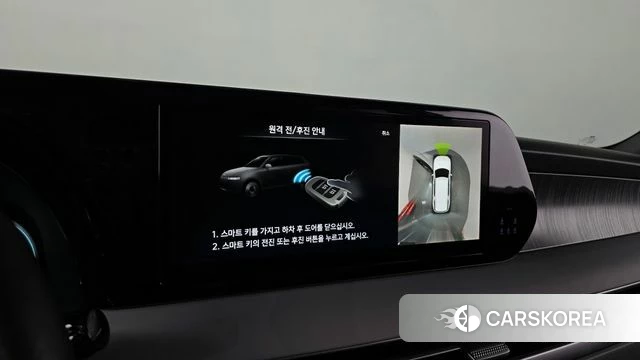 Hyundai The New Palisade id 4980500 из Кореи 8