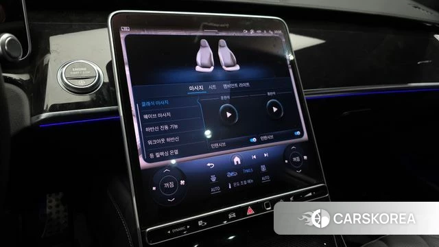 Mercedes-Benz S-Class W223 id 5021517 из Кореи 8