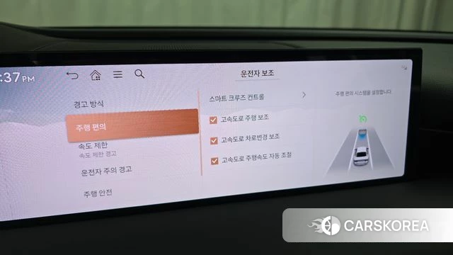 Genesis G80 (RG3) id 5015921 из Кореи 8