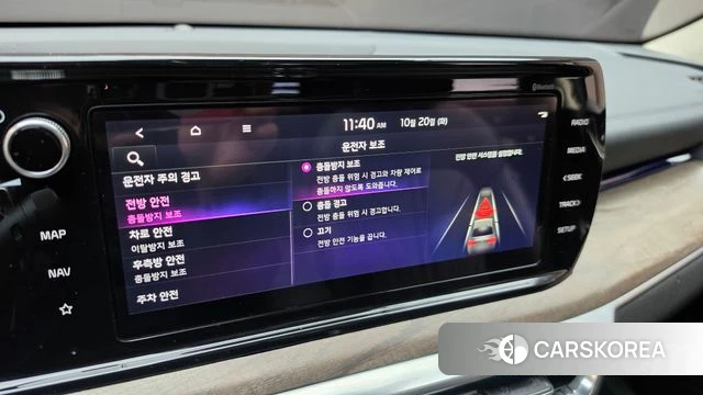 Kia K5 3rd generation id 5012679 из Кореи 8