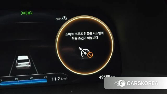 Hyundai The New Palisade id 4958126 из Кореи 8