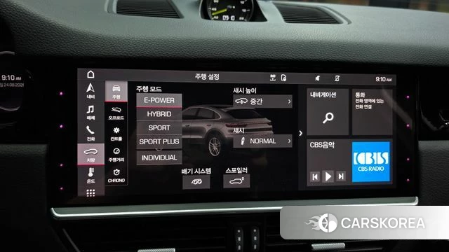 Porsche Cayenne (PO536) id 4727115 из Кореи 8