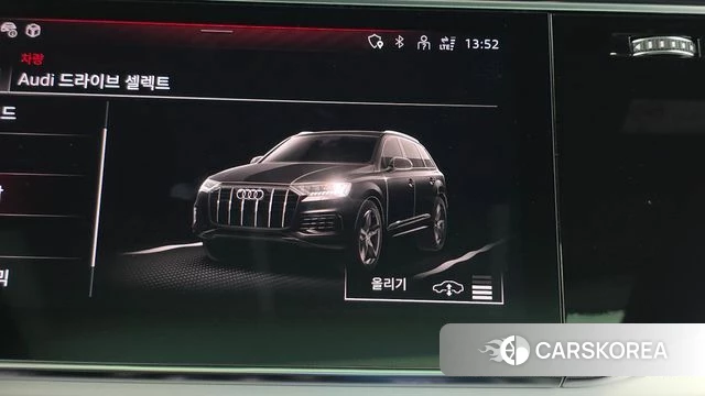 Audi Q7 (4M) id 4951155 из Кореи 8