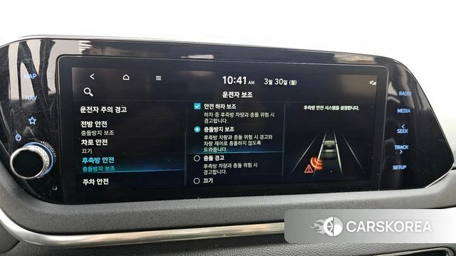 Hyundai Sonata (DN8) id 3860428 из Кореи 8