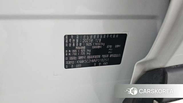Renault Korea (Samsung) XM3 id 5053294 из Кореи 8