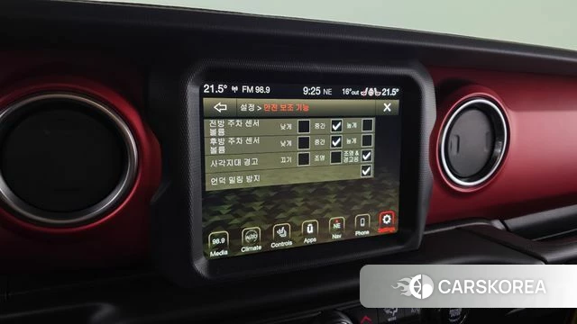 Jeep Wrangler (JL) id 4992924 из Кореи 8