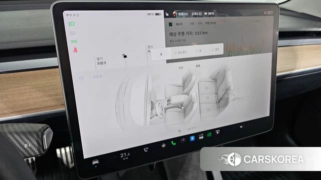 Tesla Model 3 id 4763878 из Кореи 8