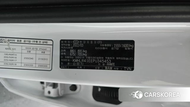 Hyundai Avante (CN7) id 4736183 из Кореи 8