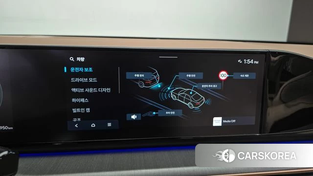 Hyundai Grandeur (GN7) id 5046169 из Кореи 8