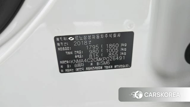 Renault Korea (Samsung) SM6 id 4900670 из Кореи 8